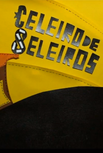 Celeiro de Seleiros - Poster / Capa / Cartaz - Oficial 1