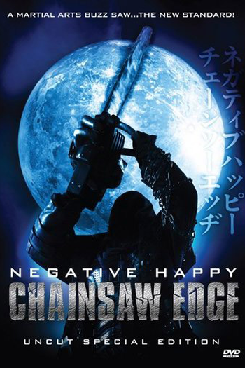  de Filme Negative Happy Chainsaw Edge (2007)