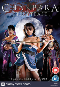 Chanbara Striptease (Oppai Chanbara)
