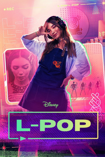 Poster de Franquia L-Pop (2023)