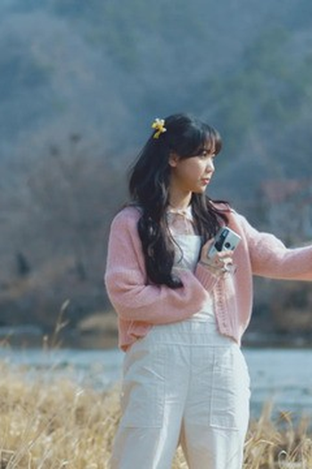 Poster de Episódio 제16화 (2021)
