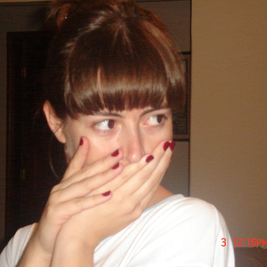 Foto de perfil de Daniela