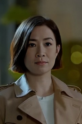 Poster de Episódio 第29集 (2024)
