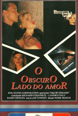 Poster 2 de Filme O Ritual (1991)