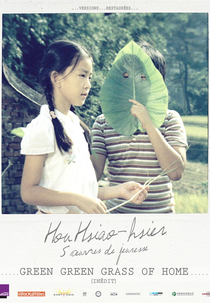 A Grama Verde de Casa (Zai na he pan qing cao qing)