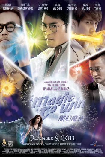  de Filme Magic to Win (2011)