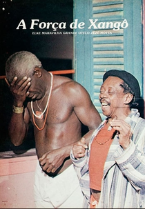 A Força de Xangô (A Força de Xangô)