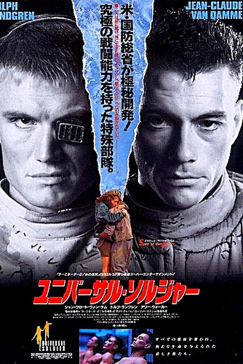  de Filme Soldado Universal (1992)