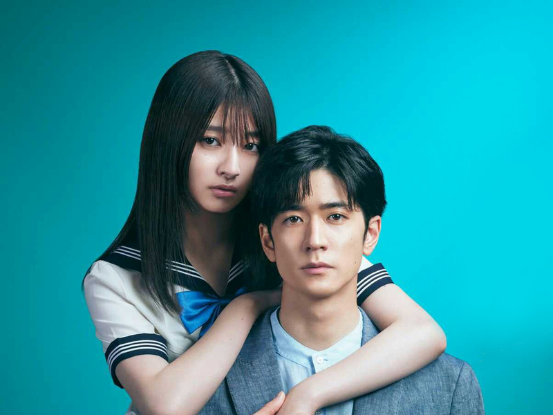 Foto 2 de Junai Dissonance