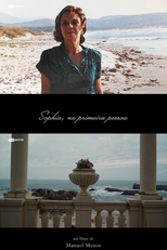 Sophia, na Primeira Pessoa (Sophia, na Primeira Pessoa)