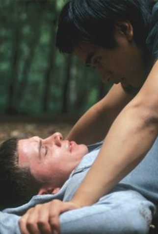 Poster 2 de Curta Summer (2006)