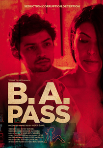 B. A. Pass (B. A. Pass)