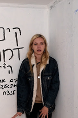 Ainda é 7 de Outubro (Ainda é 7 de Outubro)