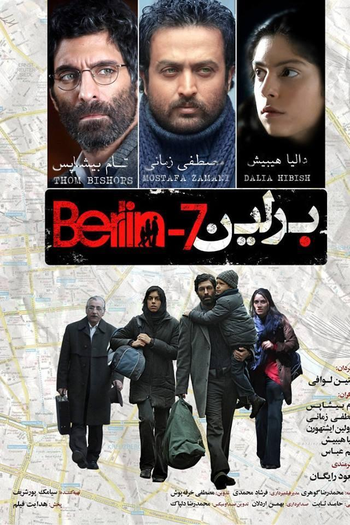  de Filme Berlin-7  (2013)