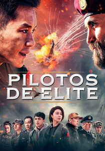 Pilotos de Elite (空天猎)
