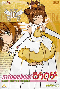 Sakura Card Captors (2ª Temporada) - Poster / Capa / Cartaz - Oficial 10