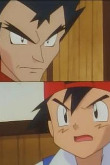 Poster de Episódio セキチクにんじゃたいけつ! (1997)