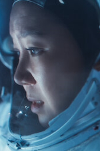 Poster de Episódio 4회 (2025)