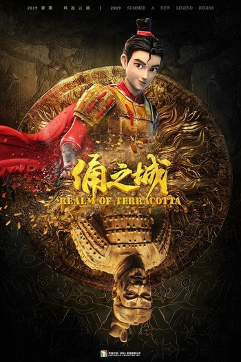  de Filme Reino de Terracota (2021)