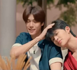ตอนที่ 2