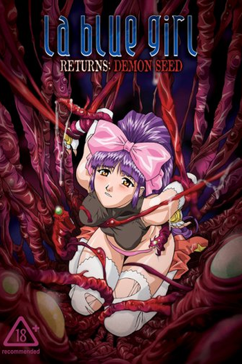  de Curta La Blue Girl Returns (2001)