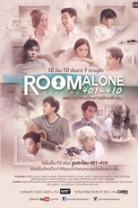 Room Alone 401-410 (Room Alone 401-410)