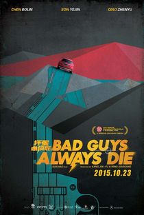 Bad Guys Always Die - Poster / Capa / Cartaz - Oficial 3