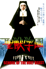 Escola da Besta Sagrada (Seijû gakuen)