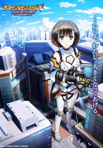 Ragnastrike Angels (ラグナストライクエンジェルズ)