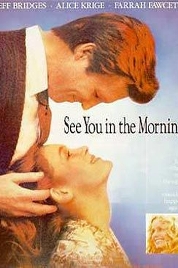 Poster de Filme Te Vejo Amanhã (1989)