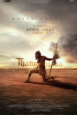 Poster 1 de Filme Thangalaan (2024)