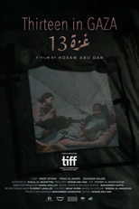 Aos Treze em Gaza (13 Gaza)