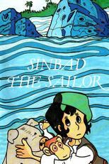 Sinbad, O Marujo (The Adventures of Sinbad the Sailor)