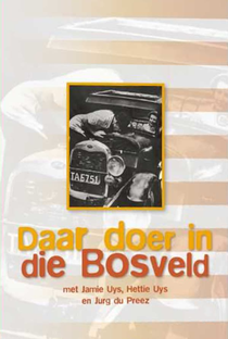 Far Away in the Bushveld - Poster / Capa / Cartaz - Oficial 1