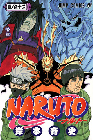 Clube Naruto: janeiro 2013