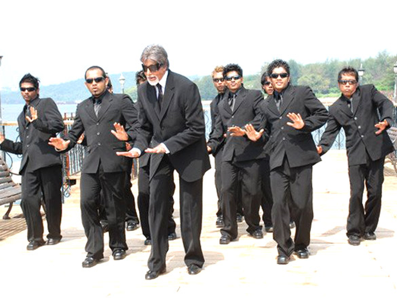 Foto 51 de Bhoothnath