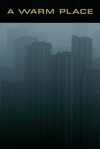 Poster 1 de Curta A Warm Place (2018)