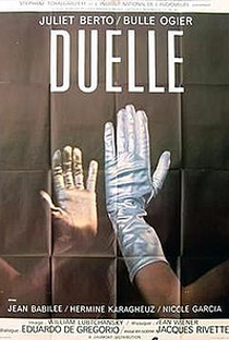 Duelo (Uma Quarentena) - Poster / Capa / Cartaz - Oficial 3