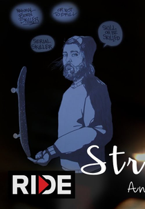 Street Boy (Street Boy)