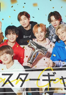 JO1 Star Gather TV (JO1 Star Gather TV)
