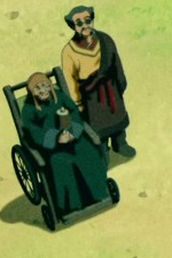 Poster de Episódio ゲルと大地 (2007)