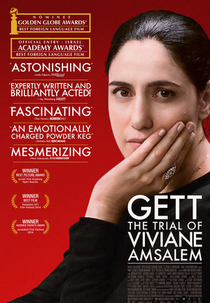 O Julgamento de Viviane Amsalem (Gett)