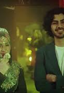 DRUCK: The Abiball (DRUCK: The Abiball)
