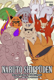 Naruto Shippuden (15ª Temporada) - Poster / Capa / Cartaz - Oficial 3