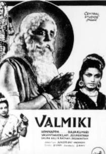 Valmiki  (Valmiki)