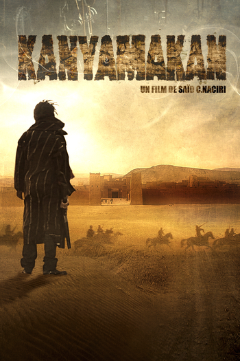 Poster de Filme Kanyamakan (2014)