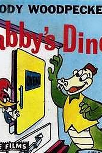 Poster de Curta O Jantar de Gabby (1961)