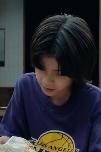 Poster de Episódio 第2話 (2023)