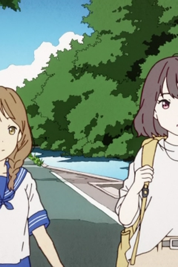Poster de Episódio かぜにふかれて (2020)