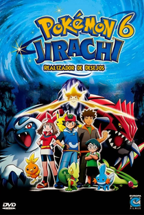 Pokémon, O Filme 6: Jirachi, Realizador de Desejos - Poster / Capa / Cartaz - Oficial 2